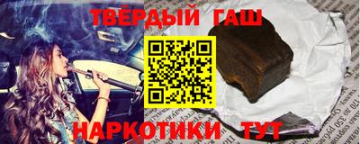амф Аргун