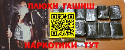 винт Абакан