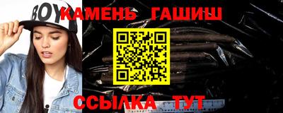 эйфоретик Азнакаево