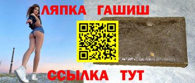 кокаин премиум Апрелевка