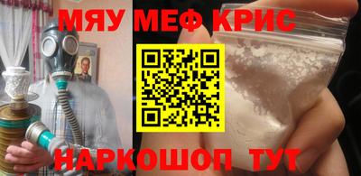 амф Аргун
