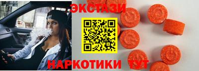 кокаин премиум Апрелевка