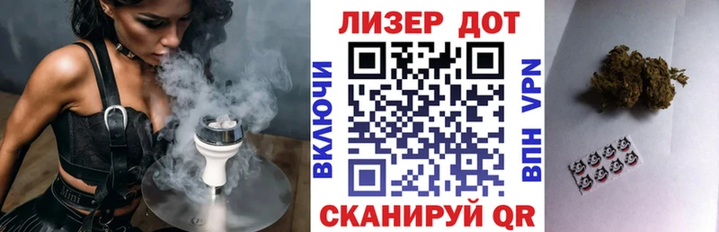 Марки NBOMe 1,8мг  даркнет сайт  Астрахань 